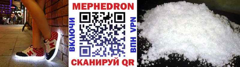 Хочу наркоту Хилок ГАШИШ Кокаин СК Вейп ТГК Мефедрон