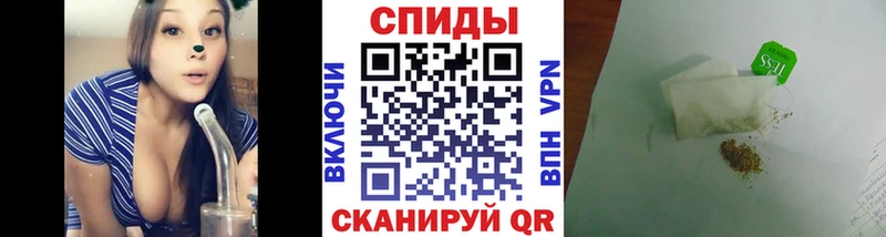 Бутират оксана  Хилок 
