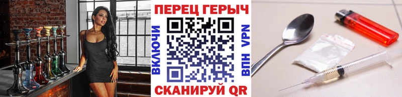 kraken сайт  цена   Хилок  ГЕРОИН VHQ 