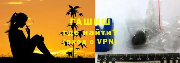 каннабис Баксан