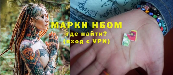 амф Беломорск