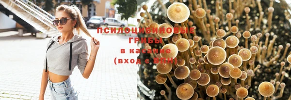 мефедрон мука Балабаново