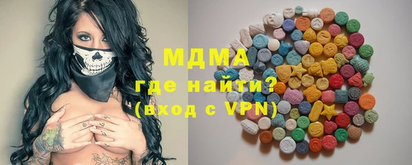 мефедрон мука Балабаново